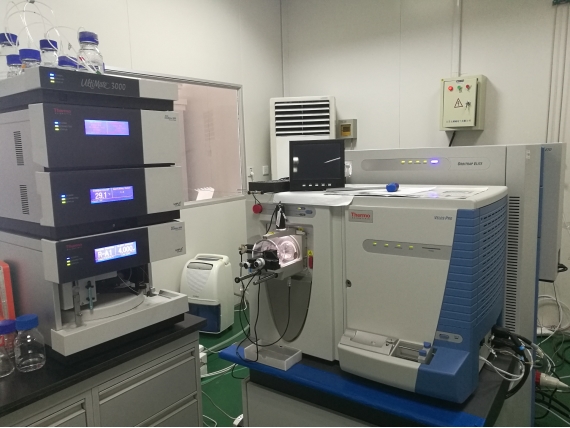 纳升级高效液相色谱与高分辨质谱联用仪