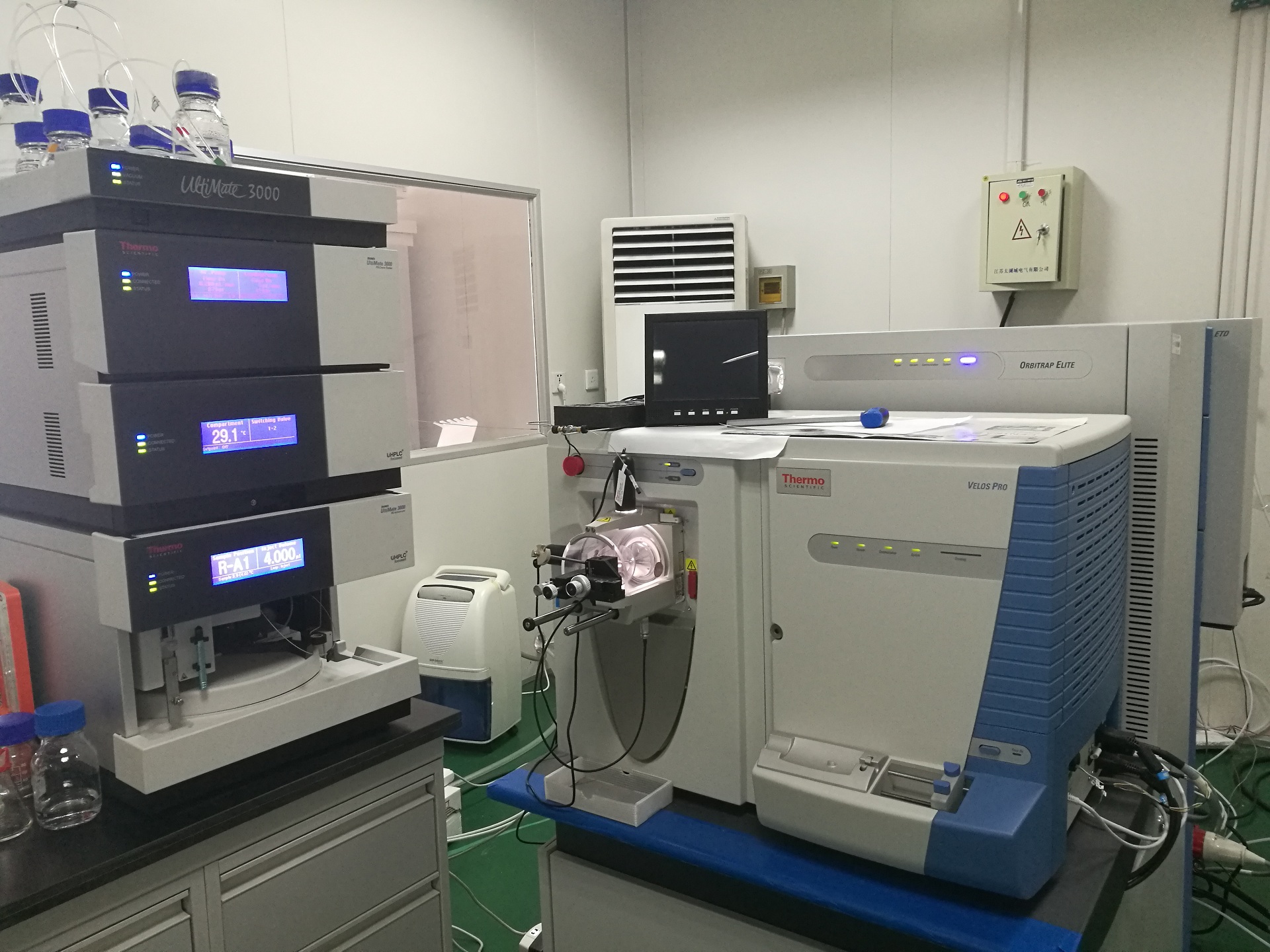 纳升级高效液相色谱与高分辨质谱联用仪